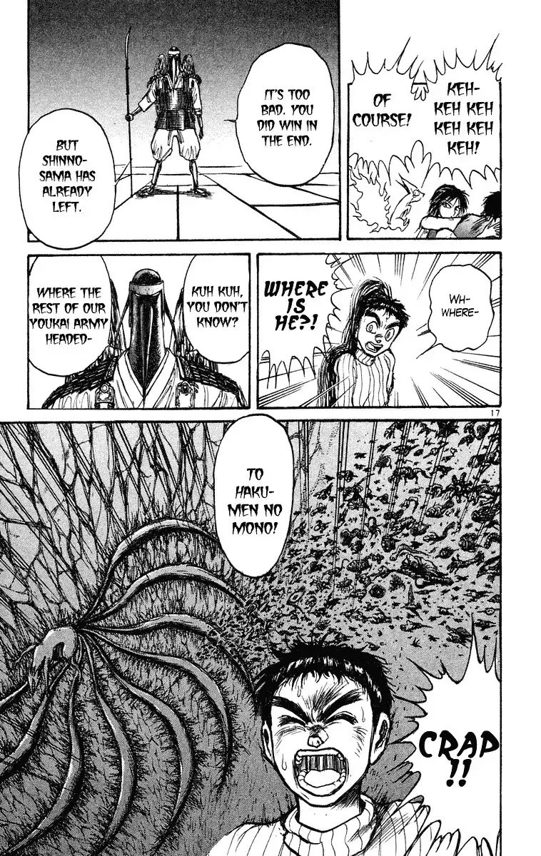 Ushio and Tora Chapter 206 16